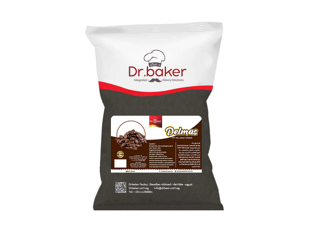 Chocolate Coins 55% (10kg)